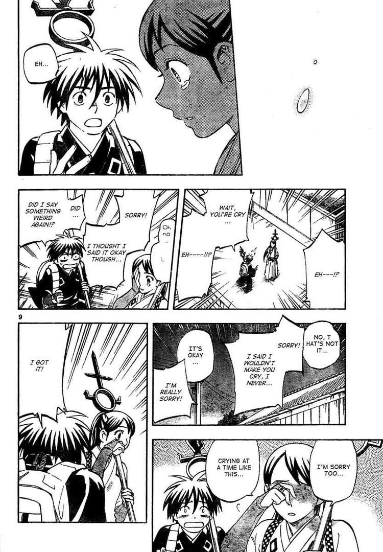 Kekkaishi chapter 291 page 8