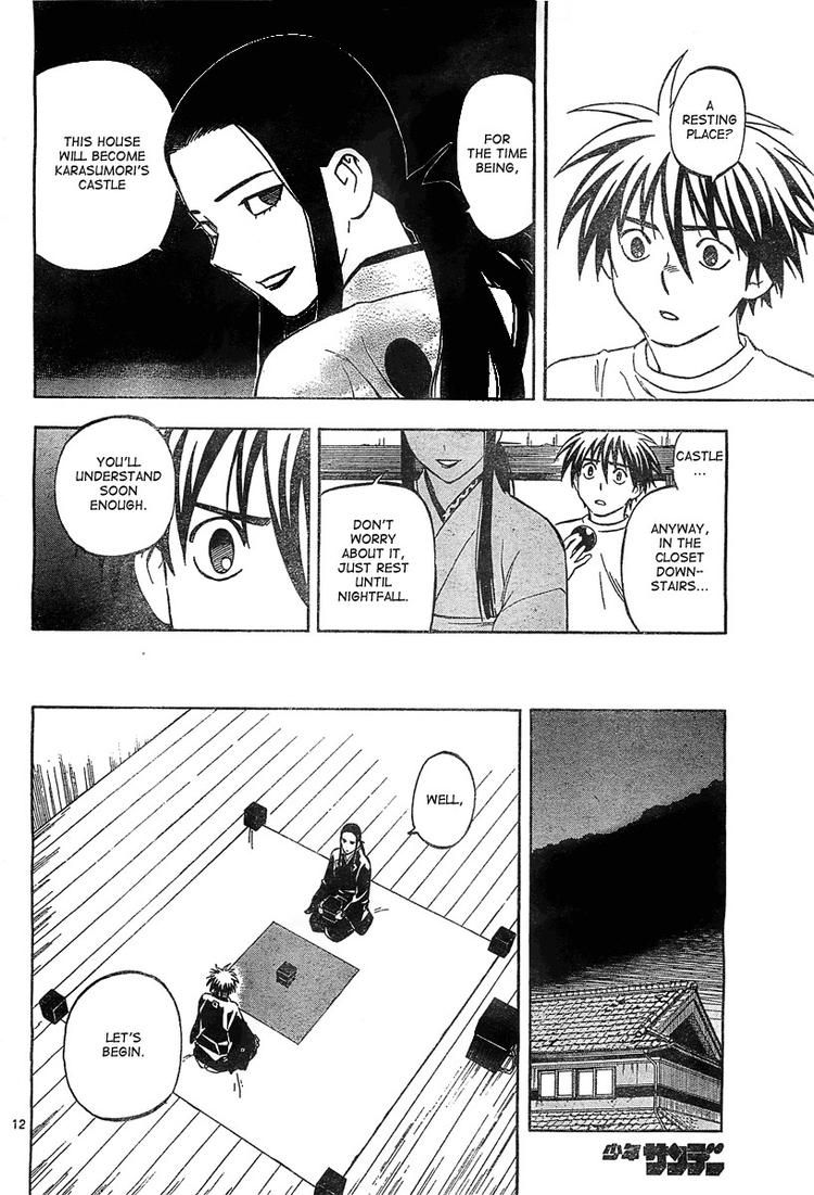 Kekkaishi chapter 292 page 10