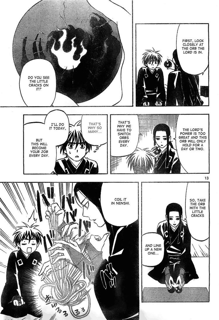 Kekkaishi chapter 292 page 11