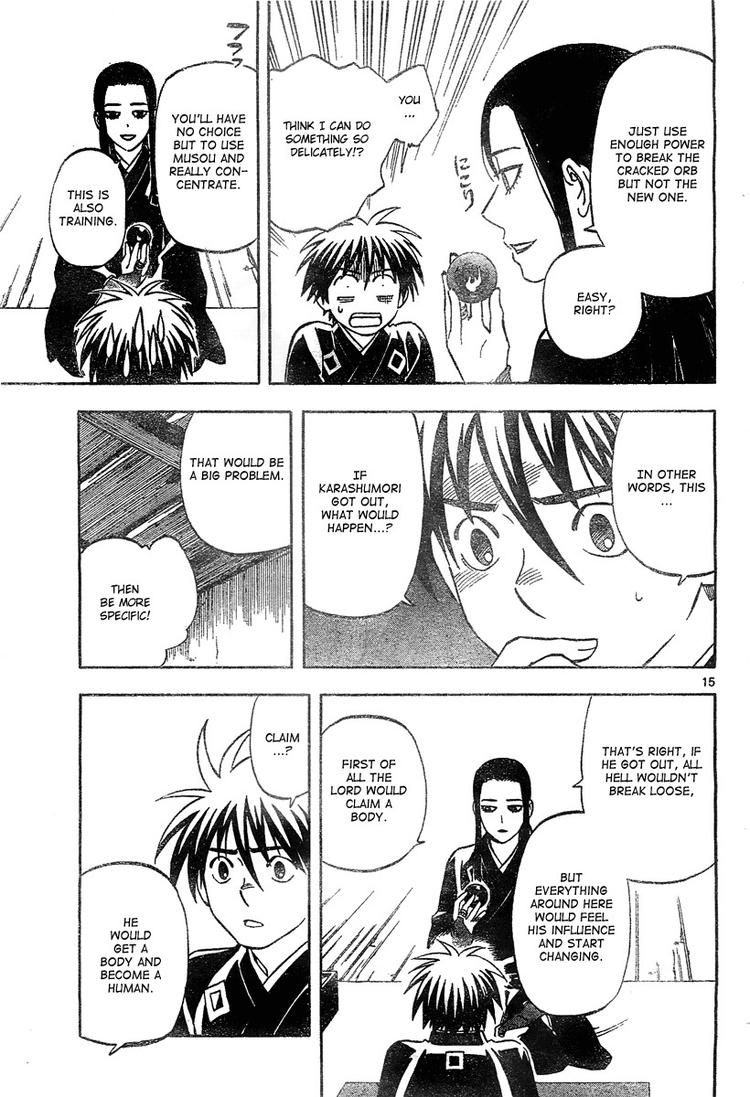 Kekkaishi chapter 292 page 13