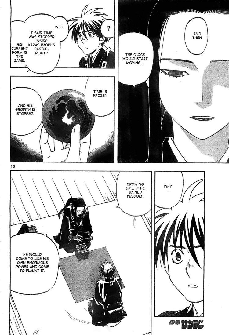 Kekkaishi chapter 292 page 14