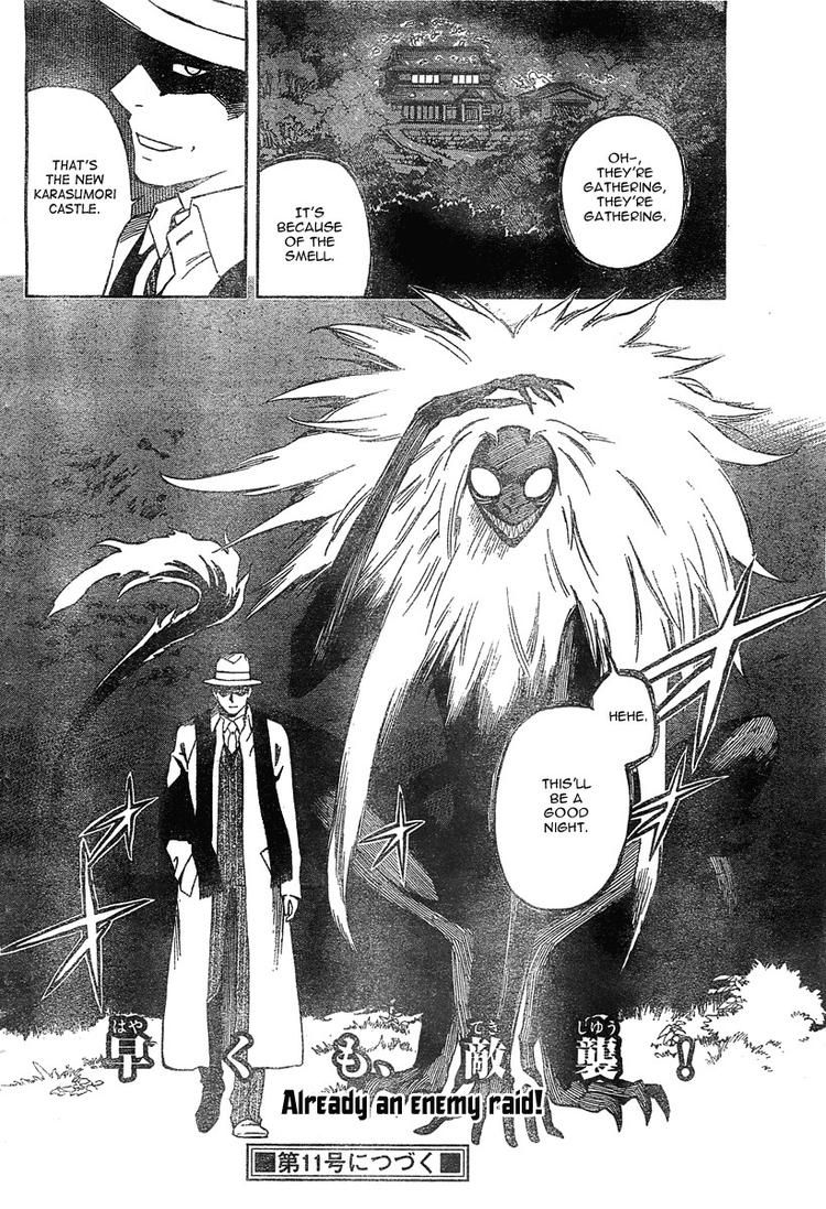 Kekkaishi chapter 292 page 16