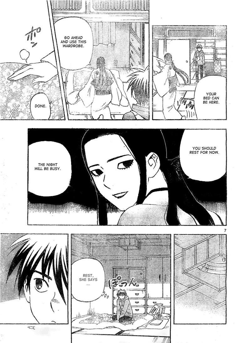 Kekkaishi chapter 292 page 5