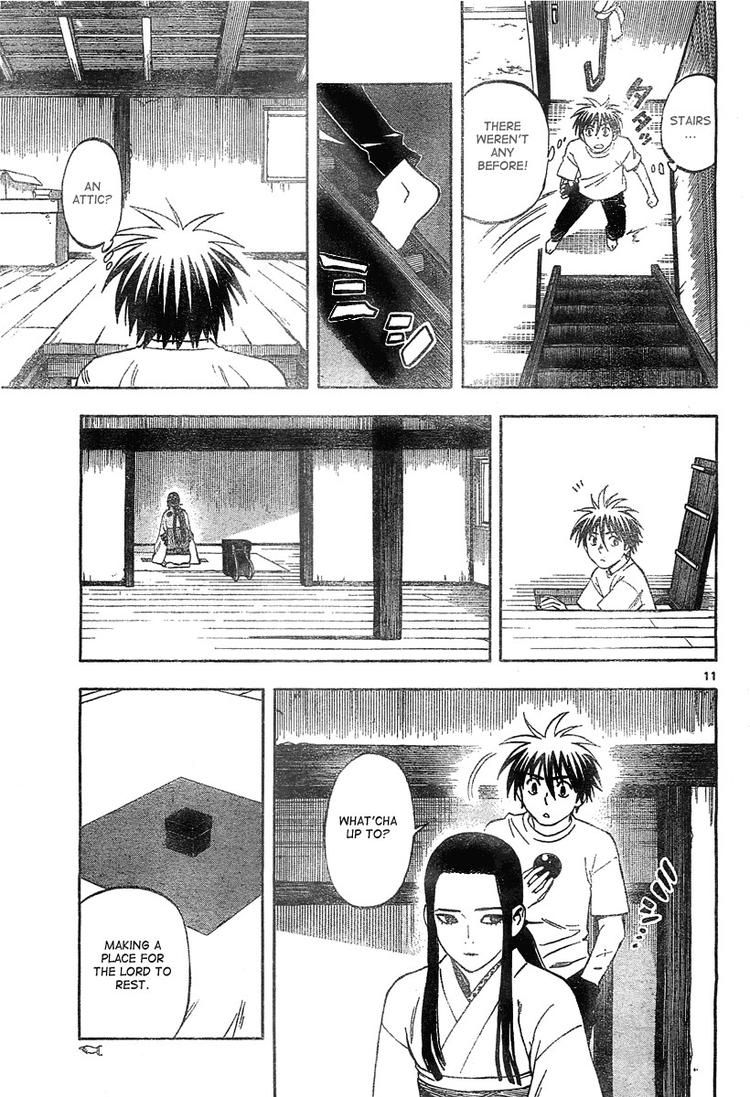 Kekkaishi chapter 292 page 9