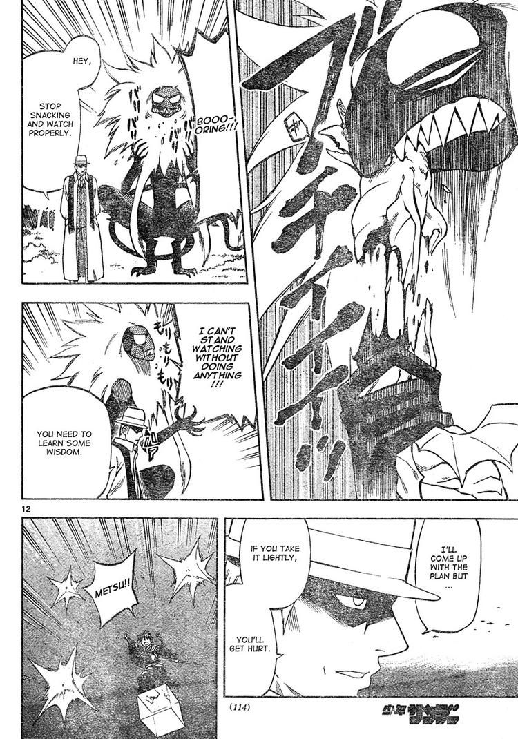 Kekkaishi chapter 293 page 11