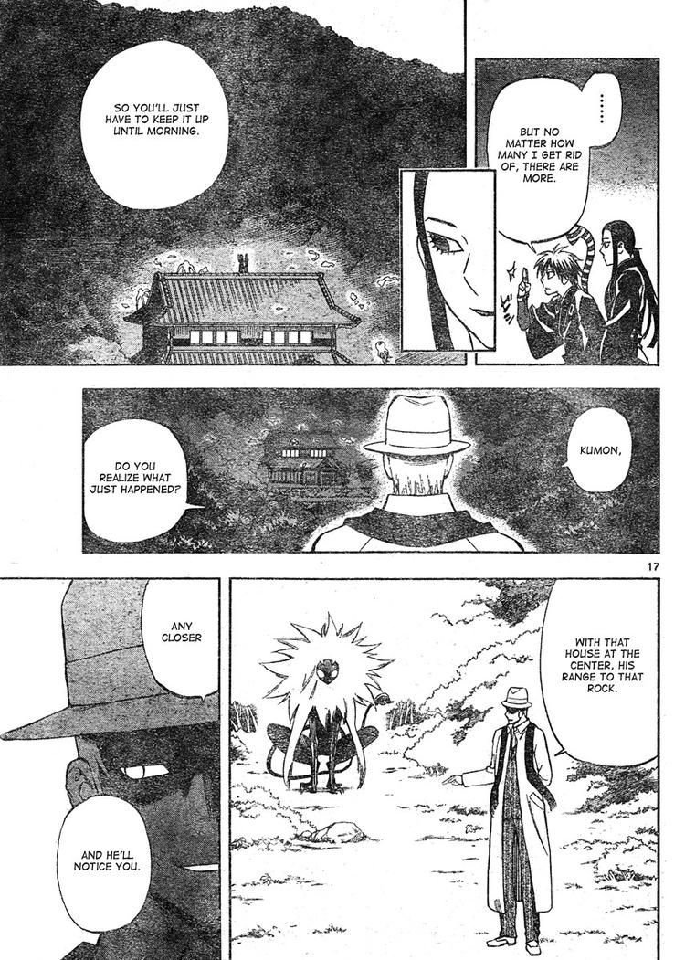 Kekkaishi chapter 293 page 16