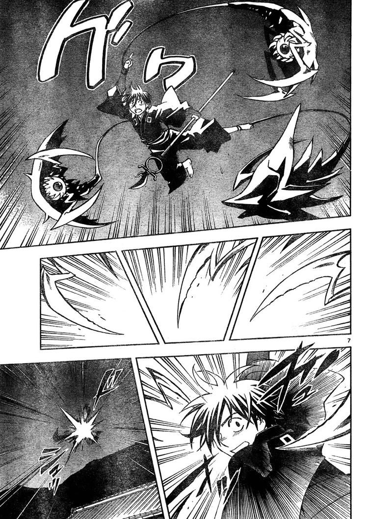 Kekkaishi chapter 293 page 6