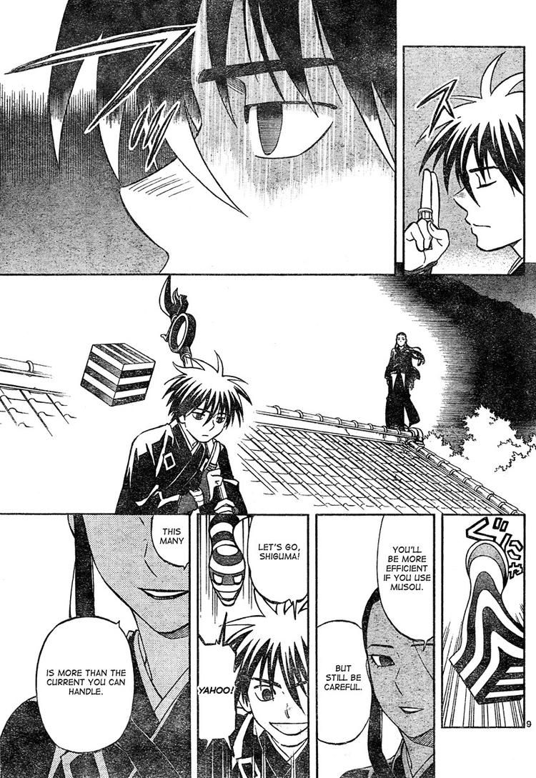 Kekkaishi chapter 293 page 8