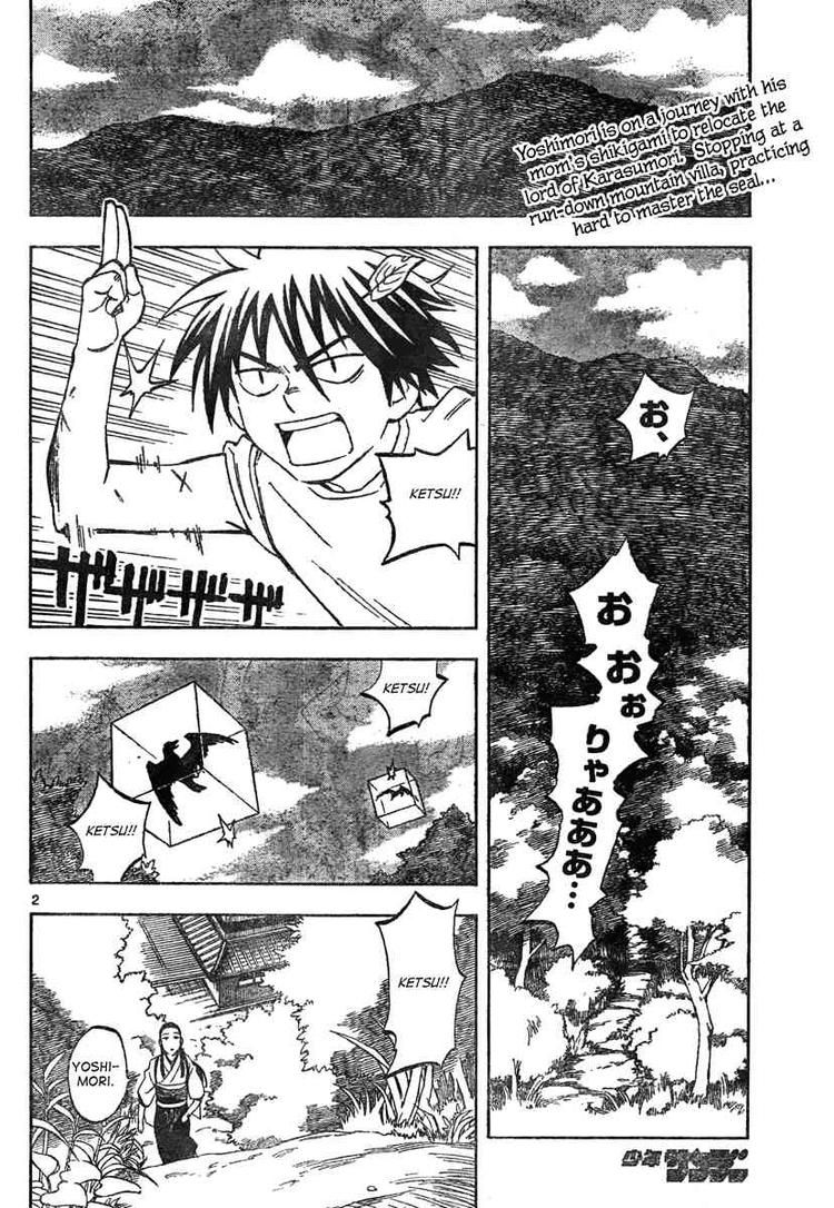 Kekkaishi chapter 294 page 1