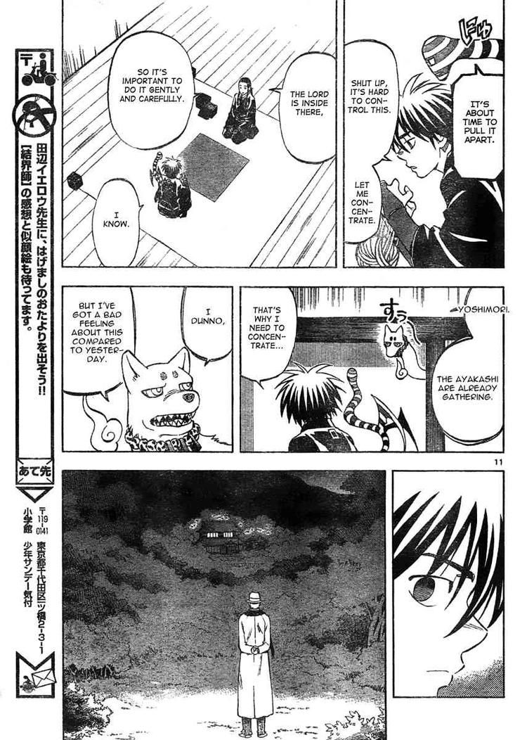 Kekkaishi chapter 294 page 10