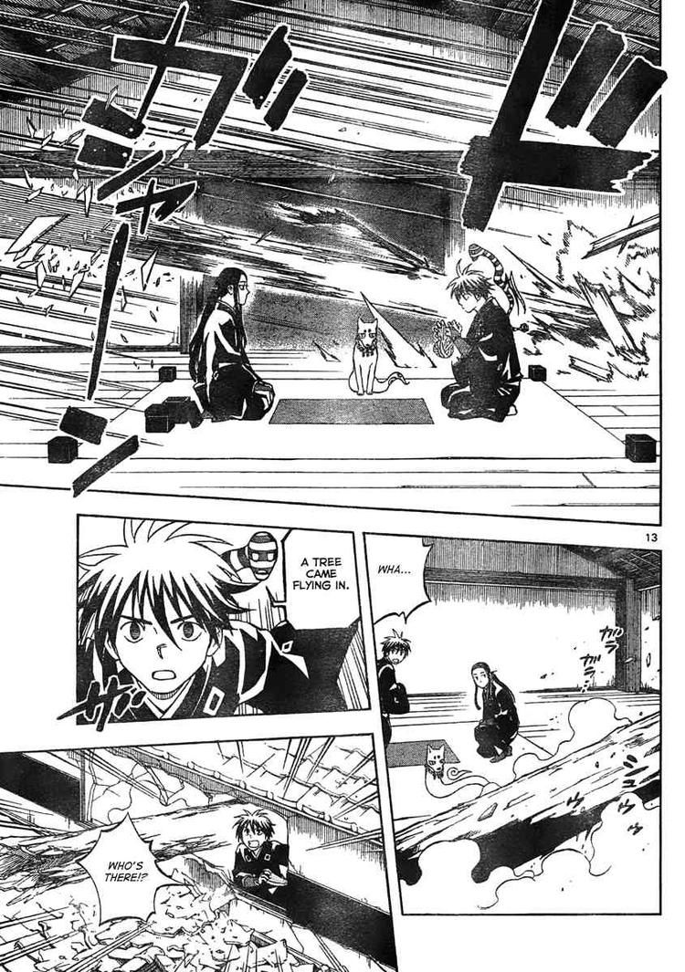 Kekkaishi chapter 294 page 12