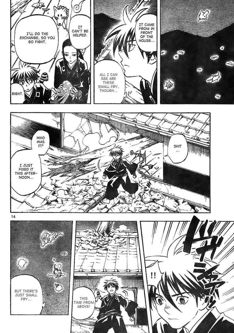 Kekkaishi chapter 294 page 13