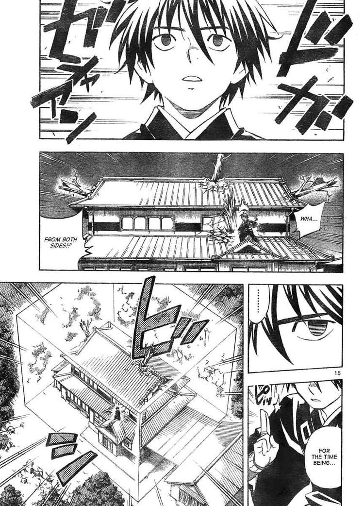 Kekkaishi chapter 294 page 14
