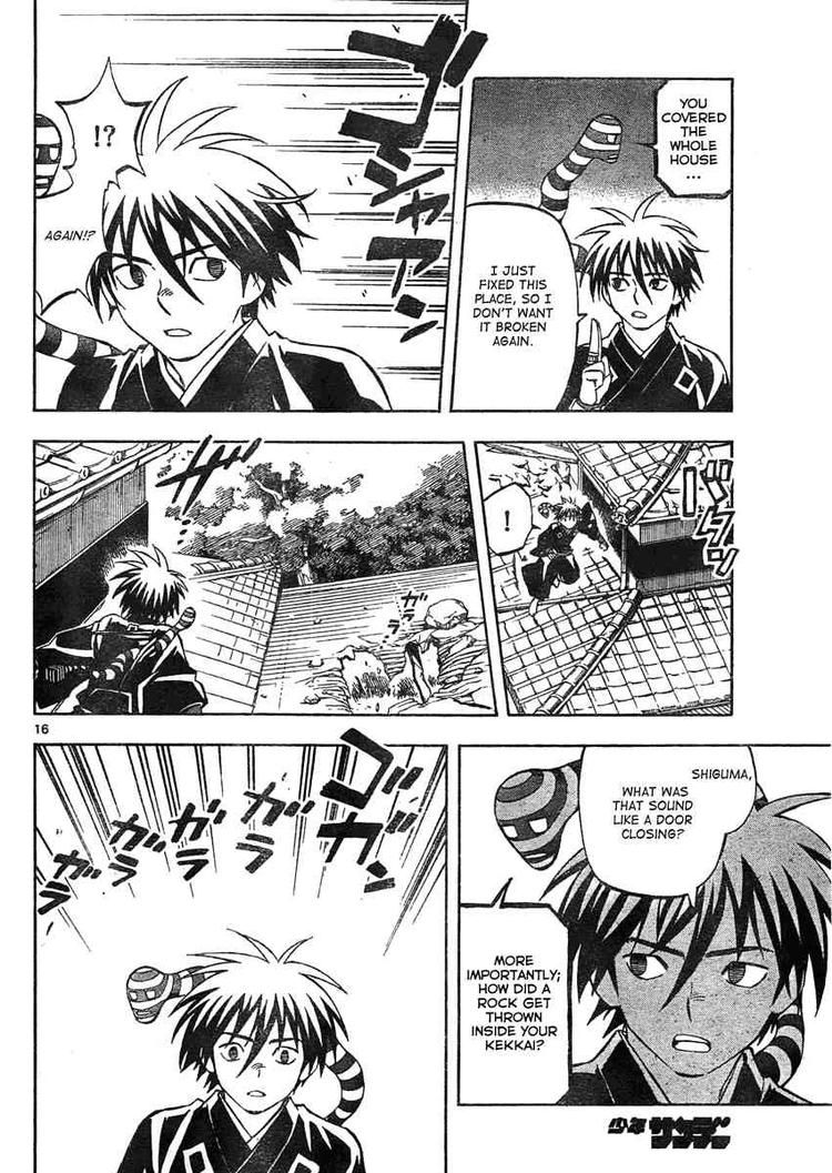 Kekkaishi chapter 294 page 15
