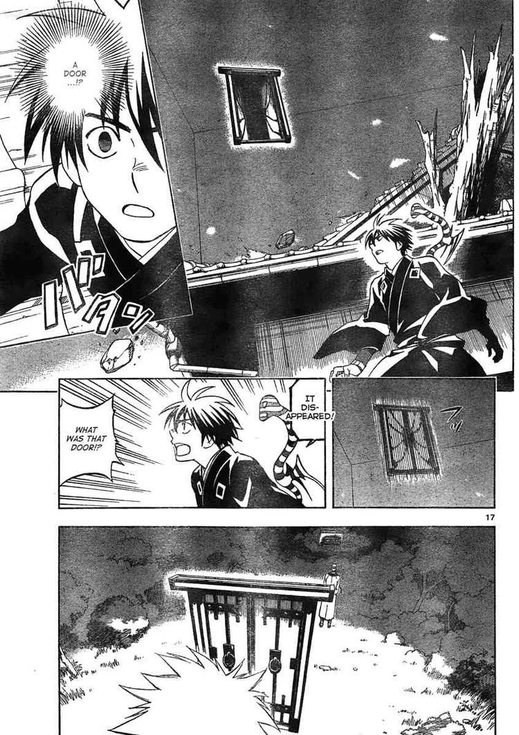 Kekkaishi chapter 294 page 16