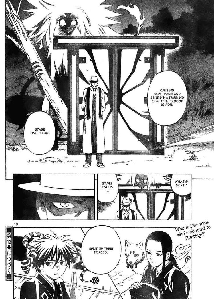 Kekkaishi chapter 294 page 17