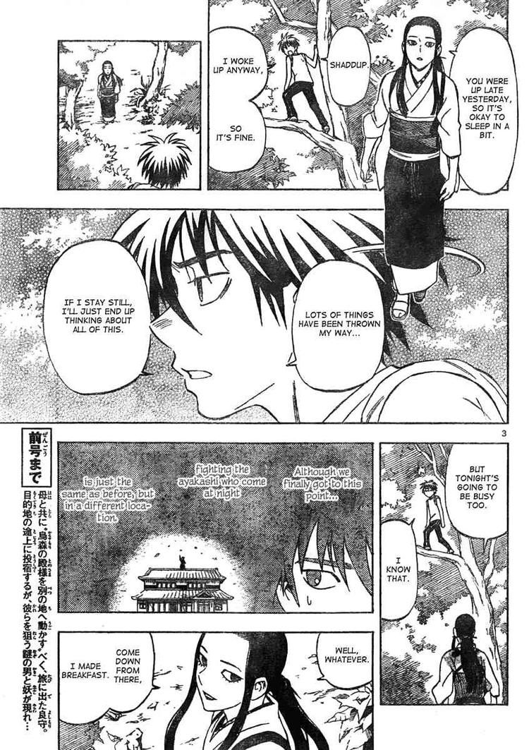 Kekkaishi chapter 294 page 2