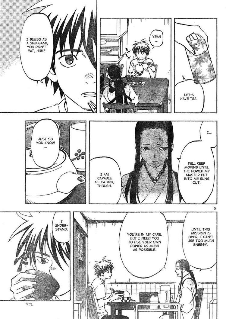Kekkaishi chapter 294 page 4