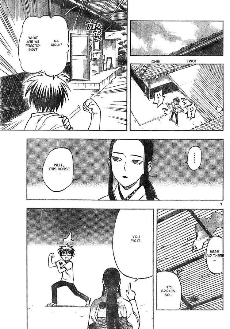 Kekkaishi chapter 294 page 6