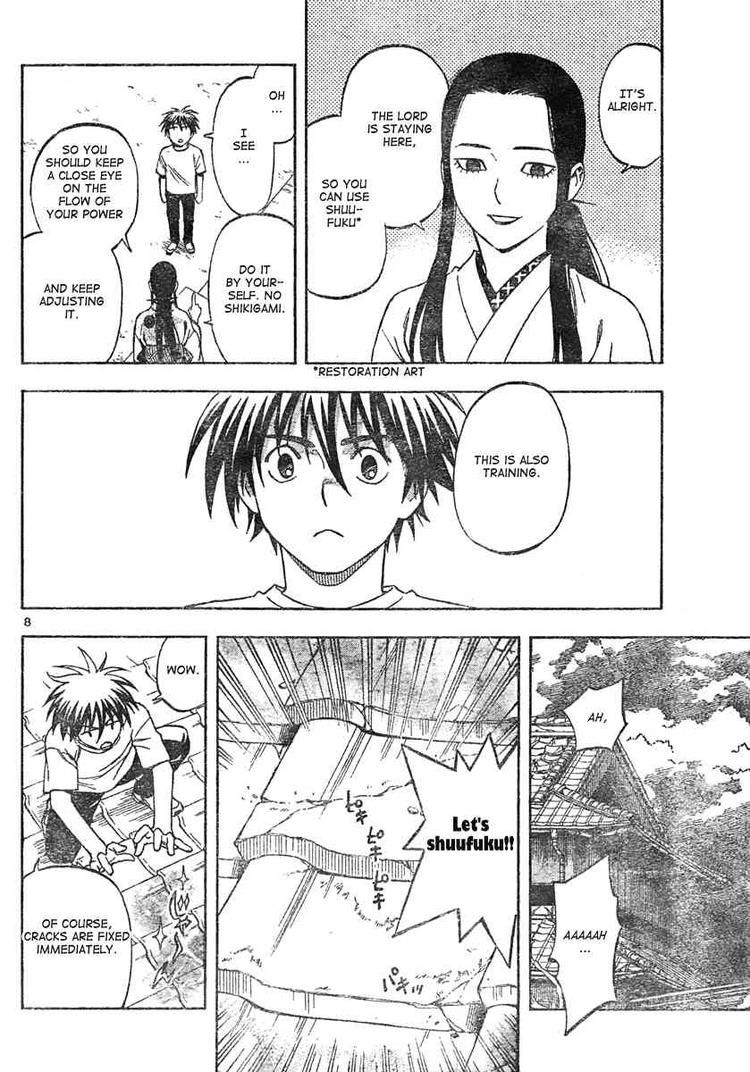 Kekkaishi chapter 294 page 7