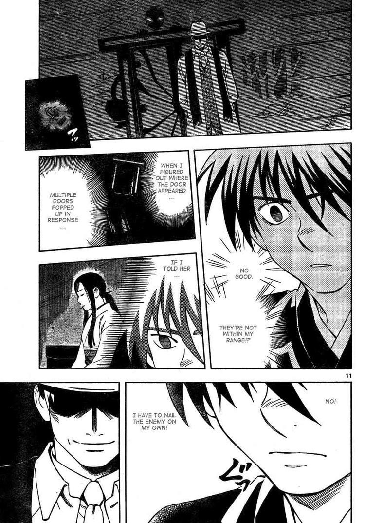 Kekkaishi chapter 295 page 10