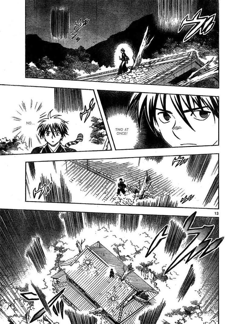 Kekkaishi chapter 295 page 12