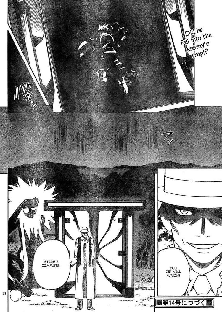Kekkaishi chapter 295 page 16