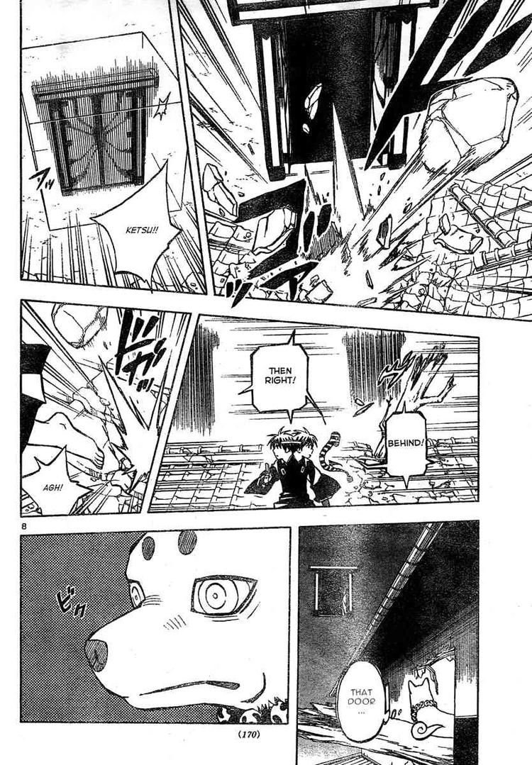 Kekkaishi chapter 295 page 7