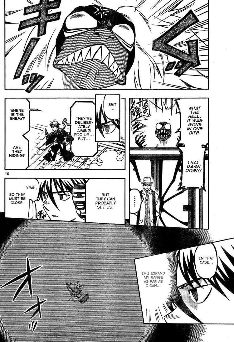 Kekkaishi chapter 295 page 9