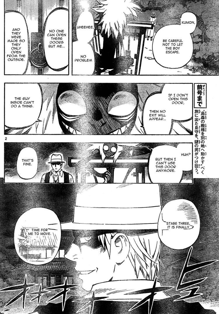 Kekkaishi chapter 296 page 1