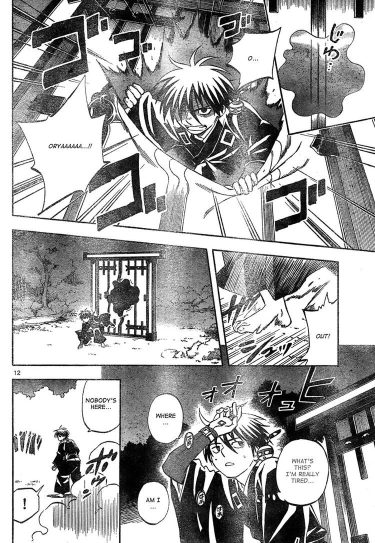 Kekkaishi chapter 296 page 11