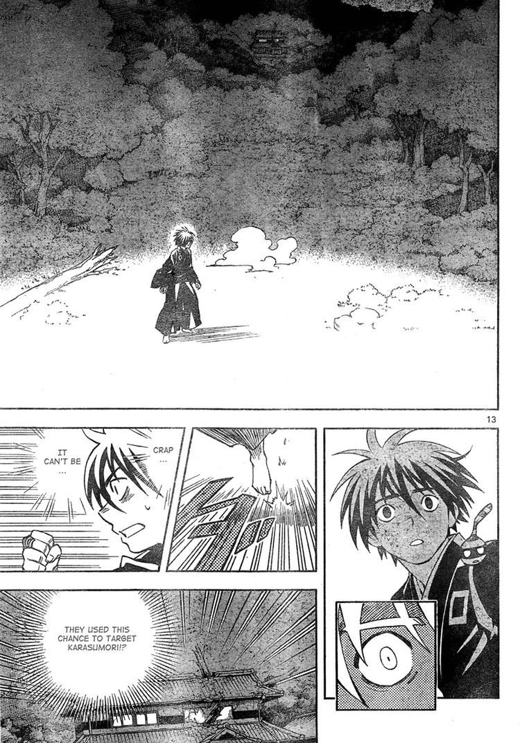 Kekkaishi chapter 296 page 12