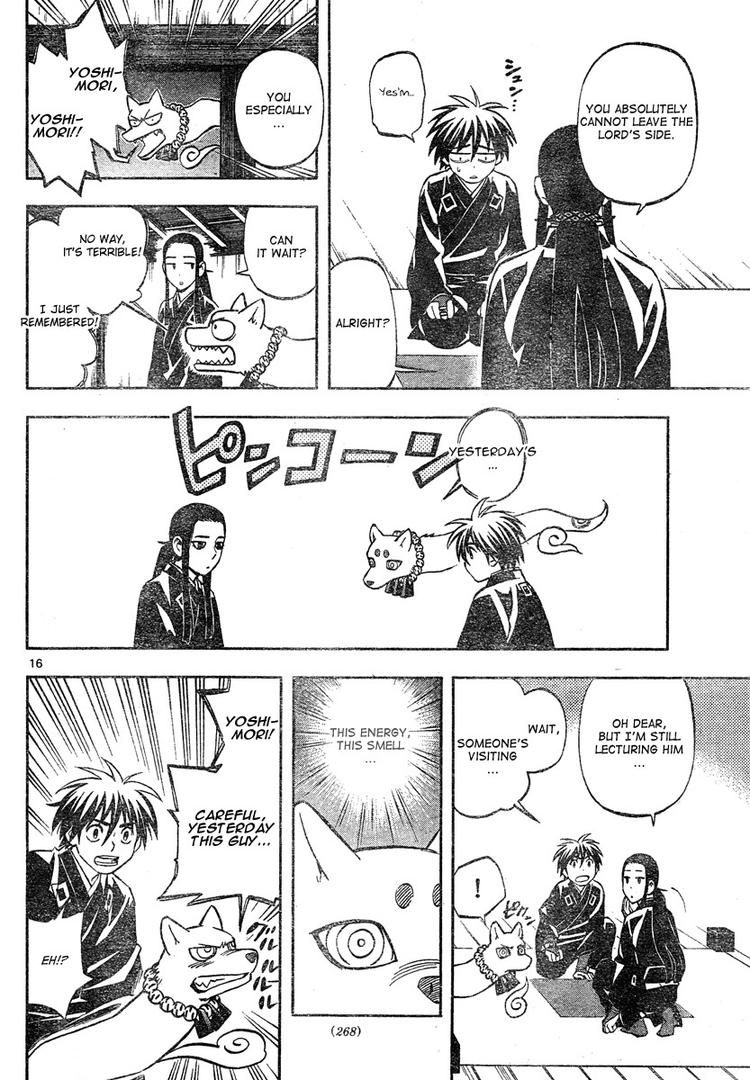 Kekkaishi chapter 296 page 15