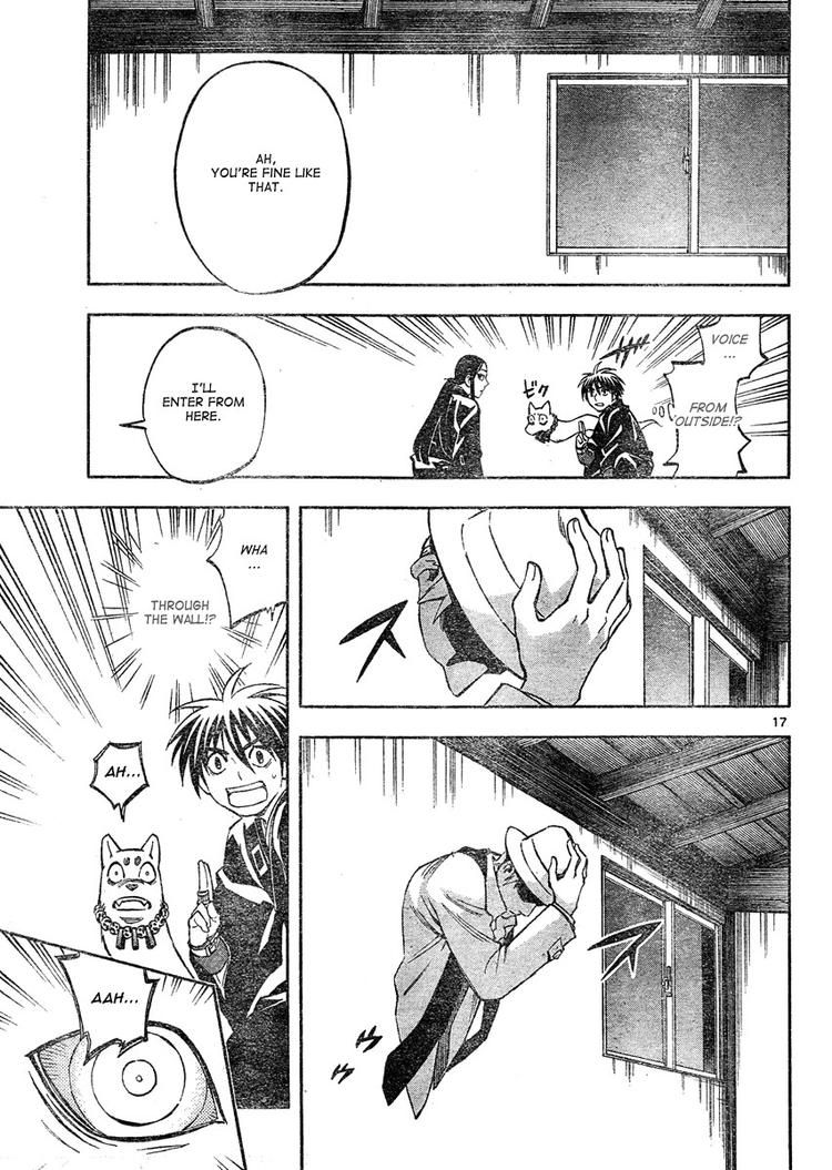 Kekkaishi chapter 296 page 16