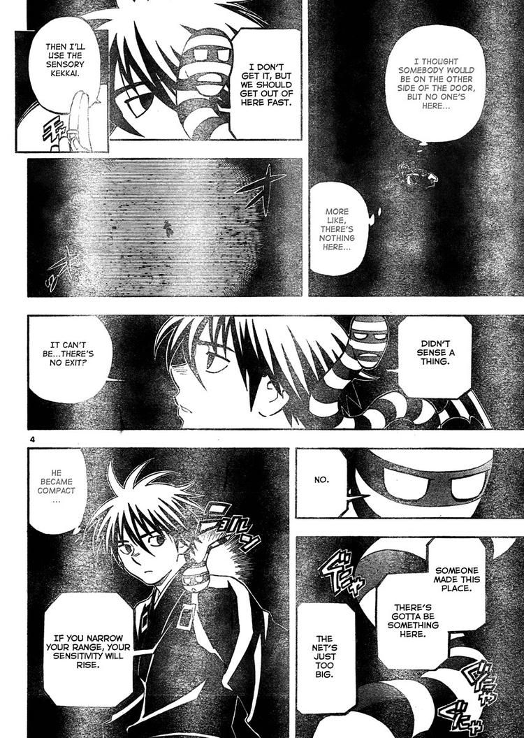 Kekkaishi chapter 296 page 3