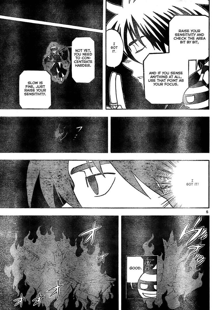 Kekkaishi chapter 296 page 4