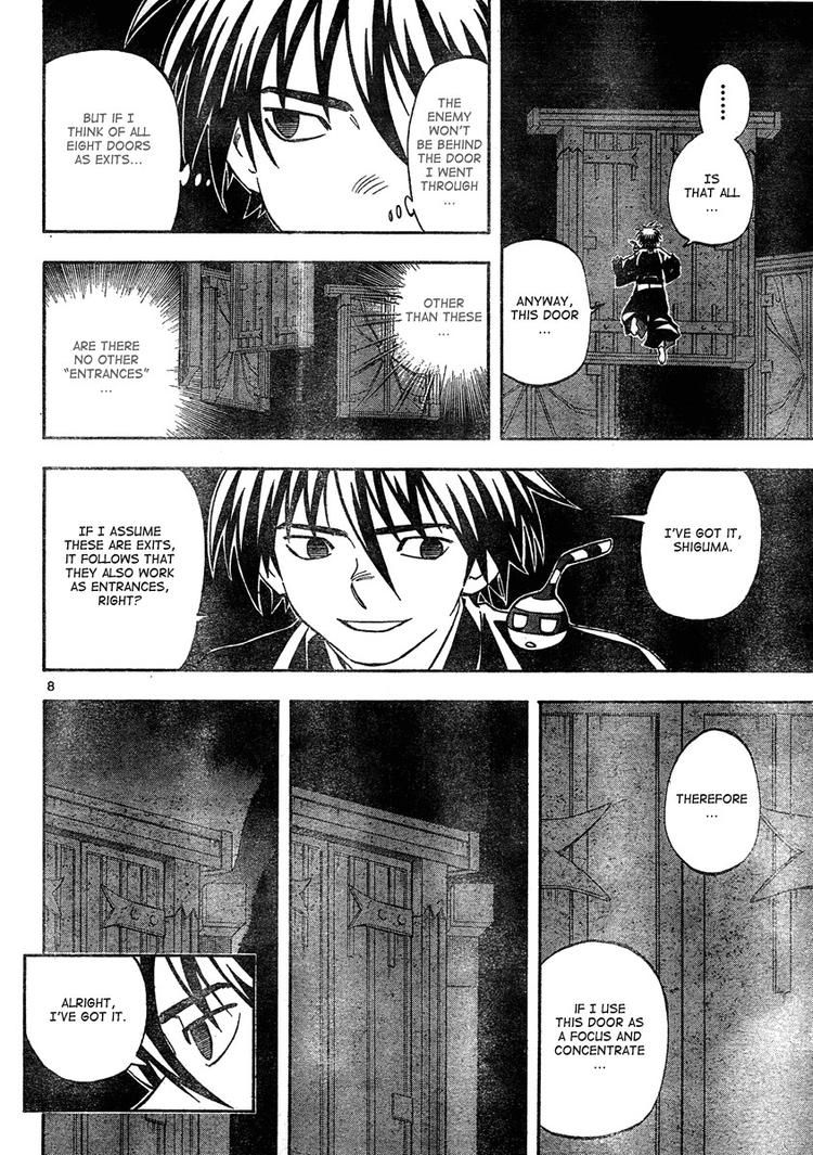 Kekkaishi chapter 296 page 7