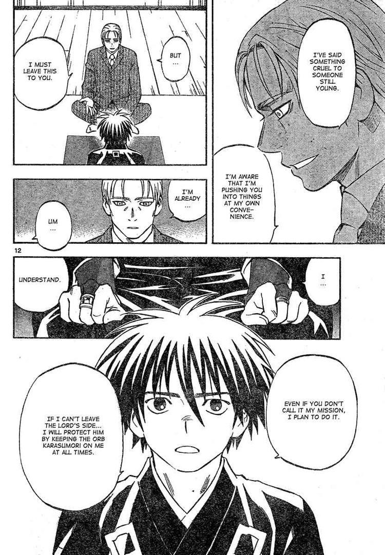 Kekkaishi chapter 297 page 11