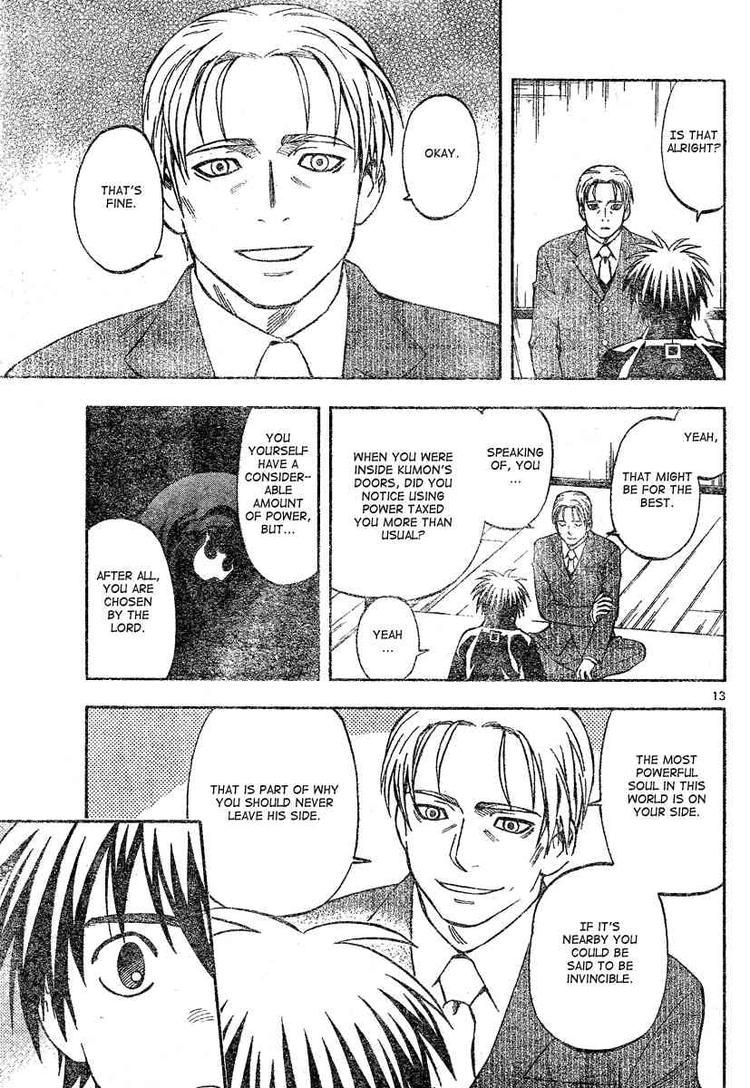 Kekkaishi chapter 297 page 12