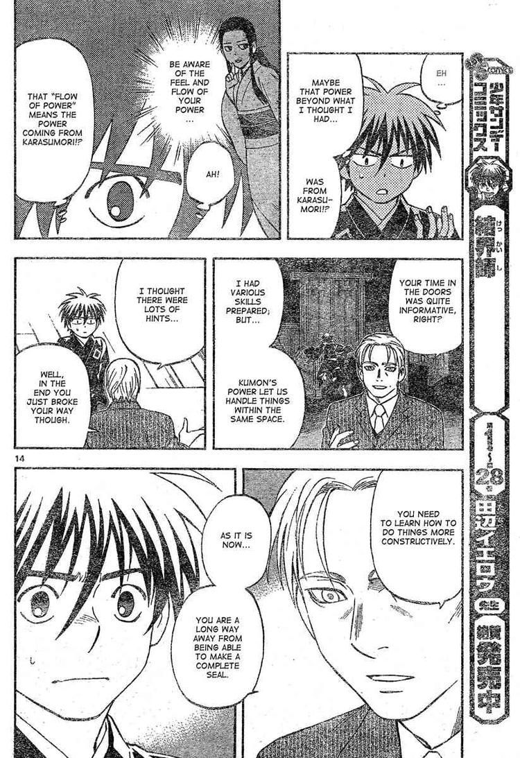 Kekkaishi chapter 297 page 13