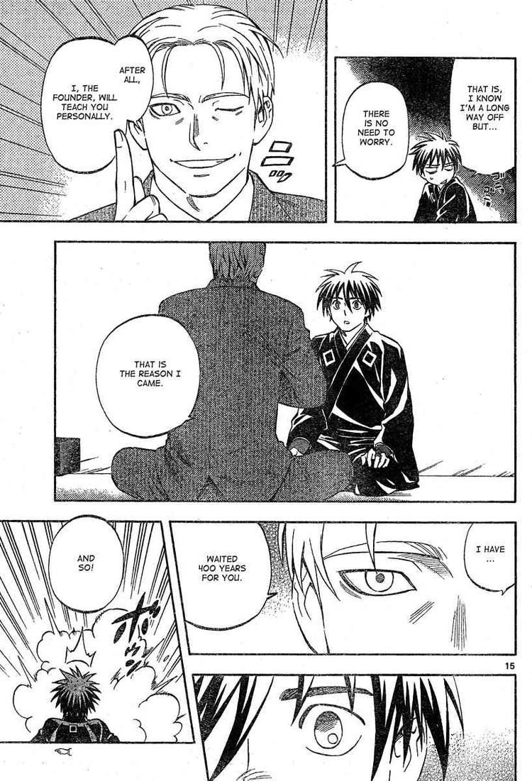 Kekkaishi chapter 297 page 14