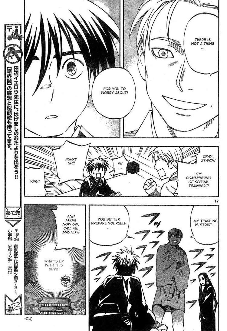 Kekkaishi chapter 297 page 16
