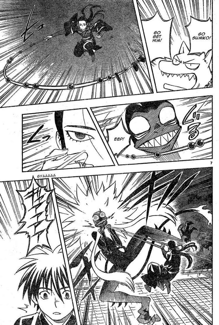 Kekkaishi chapter 297 page 6