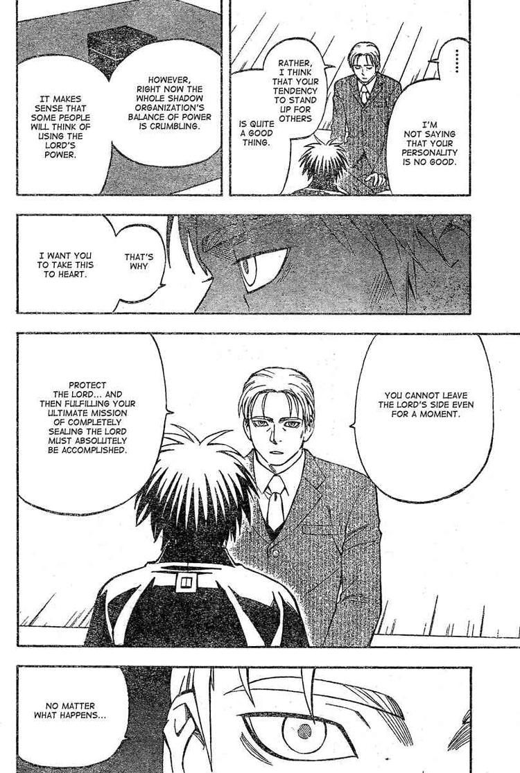 Kekkaishi chapter 297 page 9