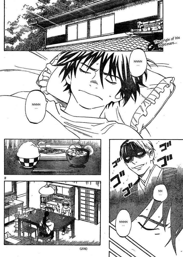 Kekkaishi chapter 298 page 1