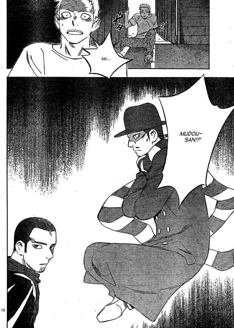 Kekkaishi chapter 298 page 11