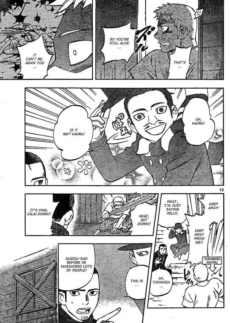 Kekkaishi chapter 298 page 12
