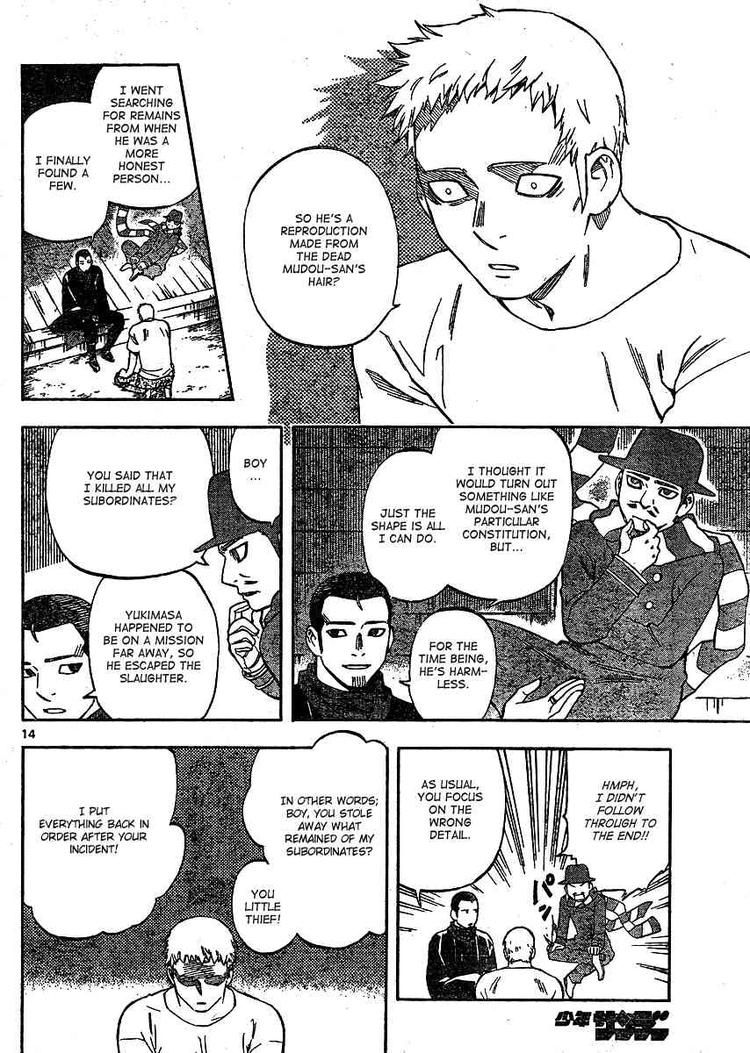 Kekkaishi chapter 298 page 13