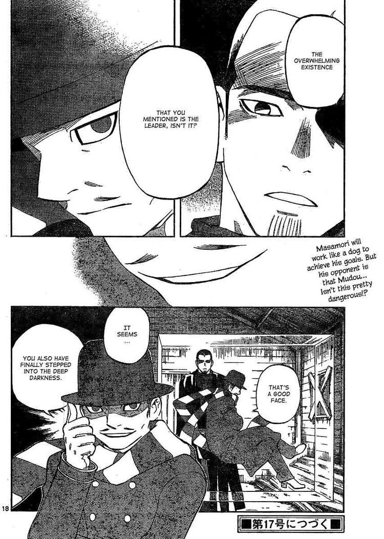 Kekkaishi chapter 298 page 17