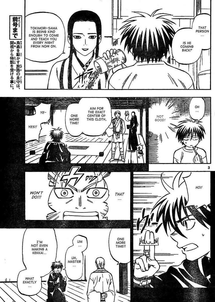 Kekkaishi chapter 298 page 2